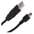  USB 2.0 TO MINI USB PORT CABLE