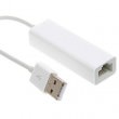 RJ45 to usb lan adapter