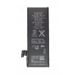 1440mah battery for iphone 5 