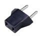 - china plug adapter
