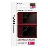 LOT DE 2 PROTECTION D\'ECRAN POUR NINTENDO DSILL