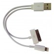 2 in 1 usb data cable for iphone 4 /5