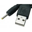 USB 4.0 POWER LINE CHARGER - 80CM