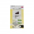 TOUCH SCREEN PROTECTOR FOR  DS Lite NDSL 