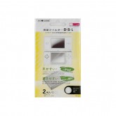 TOUCH SCREEN PROTECTOR DS Lite NDSL 