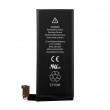 1420mah battery for iphone 4