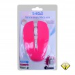 R horse Wireless Optical Mouse RF-6315