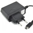 Power adapter DS Lite